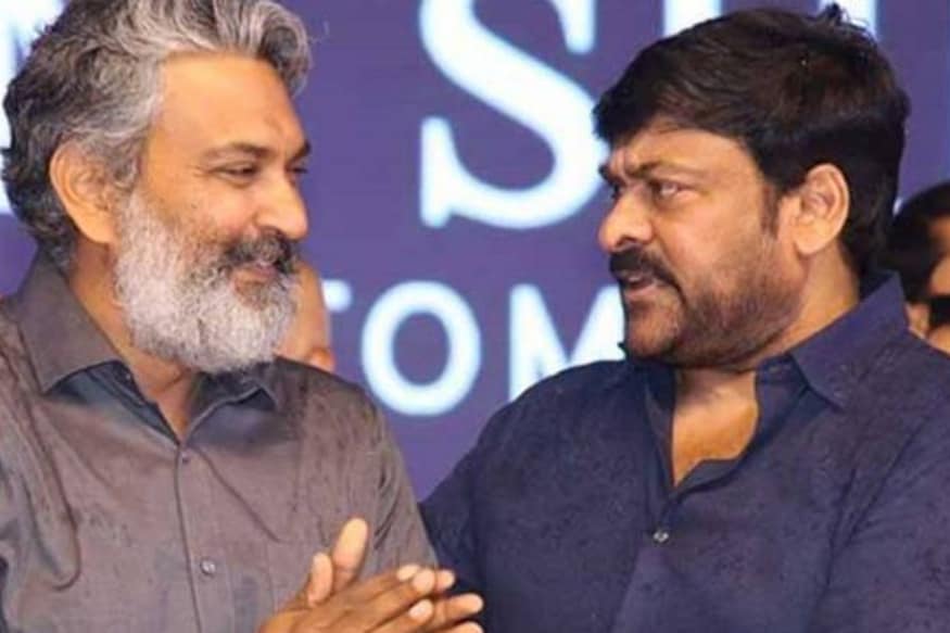 రాజమౌళి చిరంజీవి (rajamouli chiranjeevi)