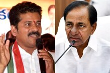 కూతురికి పదవి.. దిగజారుతున్న కేసీఆర్.. మండిపడ్డ రేవంత్ రెడ్డి