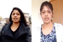 Video: సారీ చెప్పిన ఎన్నారై యాంకర్ స్వాతి... అమెరికాలో కేసు నమోదు...