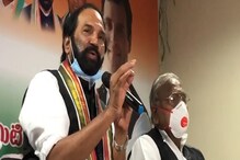 Video:  రాబడి ఉన్నా ఉద్యోగుల వేతనాల్లో కోతలా?  సీఎం కేసీఆర్‌పై ఉత్తమ్ ఆగ్రహం