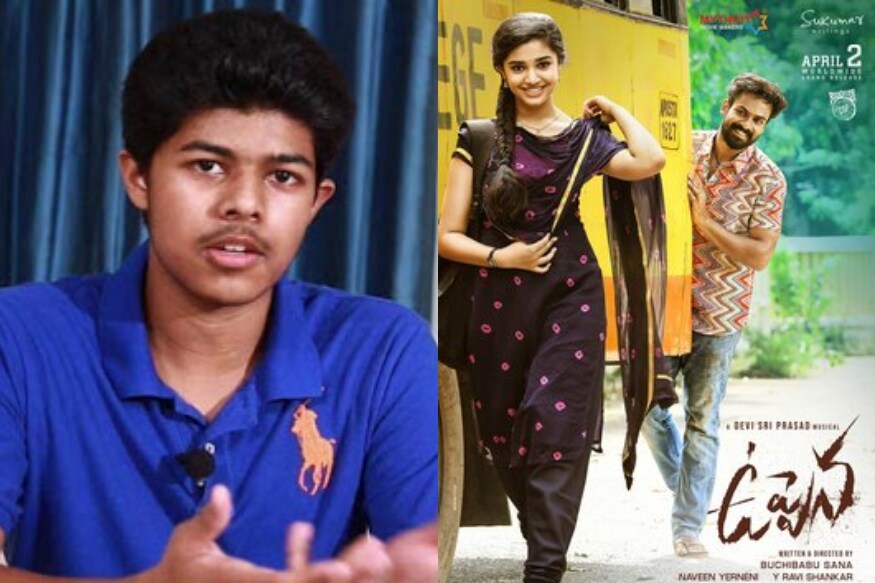 ఉప్పెన రీమేక్తో విజయ్ కొడుకు సంజయ్ అరంగేట్రం (Vijay Son Sanjay in Uppena Remake)