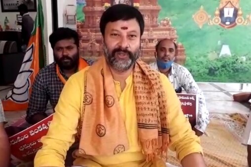 ఏపీ బీజేపీ రాష్ట్ర కార్యదర్శి భాను ప్రకాష్ రెడ్డి