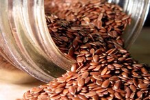 Flax Seeds Health: అవిసె గింజల డ్రింక్... తాగితే అద్భుత ప్రయోజనాలు