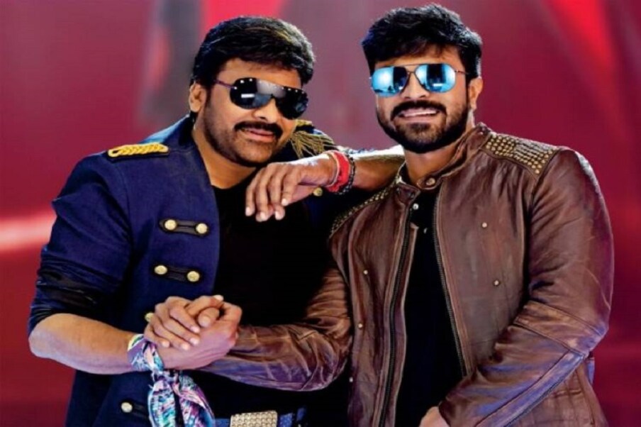  చిరంజీవి, రామ్ చరణ్ కూడా ఇప్పటి వరకు పూర్తిస్థాయిలో కలిసి నటించలేకపోయినా.. గెస్ట్‌లుగా మాత్రం ‘మగధీర’,‘బ్రూస్లీ’, ‘ఖైదీ నెంబర్ 150’ సినిమాల్లో స్క్రీన్ షేర్ చేసుకున్నారు. (Twitter/Photo)