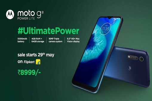 Moto G8 Power Lite: కాసేపట్లో మోటోరోలా జీ8 పవర్ లైట్ సేల్... ధర రూ.8,999
(image: Flipkart)