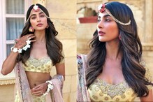 Pooja Hegde: పెళ్లి కూతురులా ముస్తాబైన పూజా హెగ్డే..