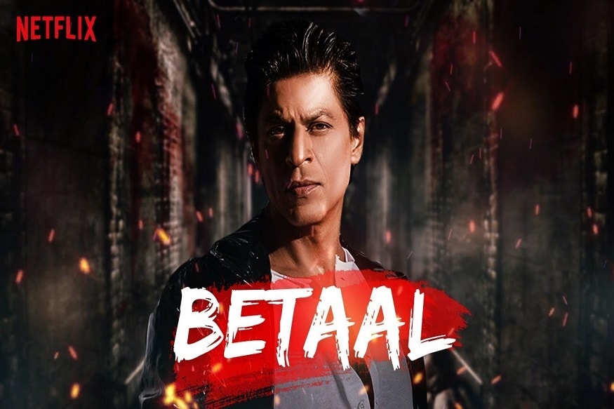 shah rukh khan betaal web series faces legal troubles in story issue ,shahrukh khan betaal,shah rukh khan betaal web series,shah rukh khan betaal,shah rukh khan,betaal,shahrukh khan,betaal shahrukh khan,betaal trailer,shahrukh khan betaal trailer,betaal netflix,betaal web series,shah rukh khan netflix,shah rukh khan new netflix show,ranbir kapoor and shah rukh khan,shah rukh khan betaal,shahrukh khan film,shah rukh khan produce netflix series,sharukh khan's horor series betaal,betaal sharukh khan,shah rukh khan betaal netflix,betaal official trailer,shahrukh khan betaal web series,shah rukh khan netflix betaal,షారుఖ్ ఖాన్,షారుఖ్ ఖాన్ వెబ్ సిరీస్.షారుఖ్ ఖాన్ బేతాల్ వెబ్ సిరీస్,షారుఖ్ బేతాళ్ వెబ్ సిరీస్,షారుఖ్ ఖాన్ బేతాళ్ నెట్ఫ్లిక్స్ వెబ్ సిరీస్