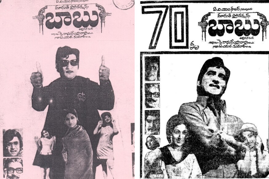 director k raghavendra rao completed 45 years in tollywood film industry,k raghavendra rao,k raghvendra rao,shobhan babu babu k raghavendra rao,k raghavendr rao ntr anr krishna chiranjeevi balakrishna,k raghavendra rao mahesh babu venkatesh allu arjun, k raghavedra rao complted 45 years in tollywood industry,k raghvendra rao interview,raghavendra rao songs,raghavendra rao,ali tho saradaga,ali,dasari narayana rao,ali comedian,ali movies,ali 369 game show,nagarjuna,ali 369,telugu,anchor suma,alitho jollyga,tollywood,telugu news,alitho saradhaaga,telugu movies,vangaveeti theatrical trailer,etv telugu,celebrity interviews,alitho sardaga episode,radhe govinda song,samantha marriage,k raghavendra rao,raghavendra rao,k raghavendra rao about amyra dastur,k raghavendra rao hit songs,k raghavendra rao hit video songs,k raghavendra rao skit in jabardasth,k raghavendra rao navel,k raghavendra rao interview,k raghavendra rao about manjula,k raghavendra rao about mahesh babu,k raghavendra rao soundarya lahari,k raghvendra rao interview,k raghvendra rao,tollywood,telugu cinema,కే రాఘవేంద్రరావు,దర్శకేంద్రుడు కే రాఘవేంద్ర రావు,కే రాఘవేంద్రరావు,కే రాఘవేంద్ర రావు రాఘవేంద్రరావు,