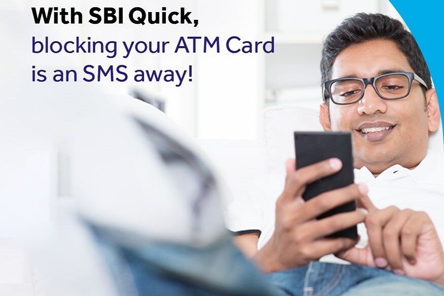 SBI Quick Missed Call Banking Services, SBI Balance Enquiry number, SBI Missed Call Banking, SBI Balance Enquiry sms, sbi mini statement sms, ఎస్బీఐ క్విక్ మిస్డ్ కాల్ బ్యాంకింగ్ సేవలు, ఎస్బీఐ బ్యాలెన్స్ ఎంక్వైరీ నెంబర్, ఎస్బీఐ మిస్డ్ కాల్ బ్యాంకింగ్, ఎస్బీఐ బ్యాలెన్స్ ఎంక్వైరీ ఎస్ఎంఎస్, ఎస్బీఐ మినీ స్టేట్మెంట్ ఎస్ఎంఎస్