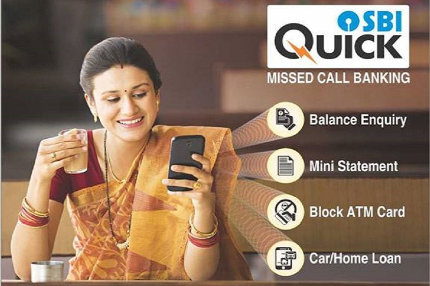 SBI Quick Missed Call Banking Services, SBI Balance Enquiry number, SBI Missed Call Banking, SBI Balance Enquiry sms, sbi mini statement sms, ఎస్బీఐ క్విక్ మిస్డ్ కాల్ బ్యాంకింగ్ సేవలు, ఎస్బీఐ బ్యాలెన్స్ ఎంక్వైరీ నెంబర్, ఎస్బీఐ మిస్డ్ కాల్ బ్యాంకింగ్, ఎస్బీఐ బ్యాలెన్స్ ఎంక్వైరీ ఎస్ఎంఎస్, ఎస్బీఐ మినీ స్టేట్మెంట్ ఎస్ఎంఎస్