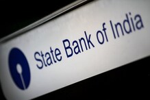 SBI Interest Rates: గుడ్ న్యూస్... మరోసారి వడ్డీ రేట్లను తగ్గించిన ఎస్‌బీఐ