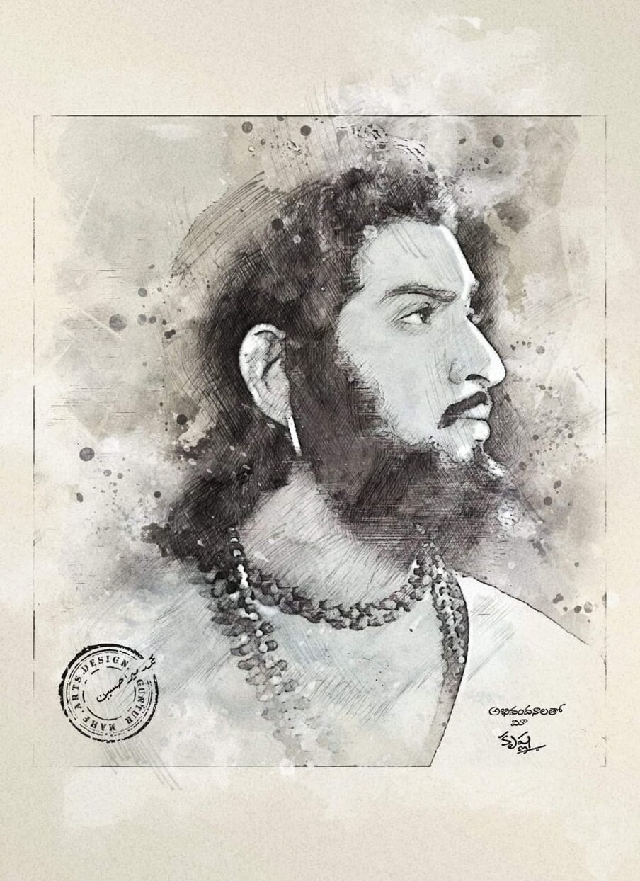  ఇన్నేళ్ళ సినీ ప్రస్థానంలో కృష్ణ అన్ని రకాల పాత్రలను పోషించారు. ఎప్పటికైనా పూర్తి స్థాయిలో ఛత్రపతి శివాజీ పాత్ర పోషించాలన్నది ఆయన కోరిక. కానీ చంద్రహాస్ సినిమాలో శివాజీ పాత్రను పోషించారు. మరోవైపు ‘యాక్టర్ సినీ యాక్టర్’, భారత సింహం’ వంటి సినిమాల్లో పాటలో భాగంగా ఛత్రపతి పాత్రలో అలరించారు కృష్ణ. (File/Photo)