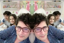 మహేష్ బాబు కొత్త లుక్.. కూతురు, కొడుకుతో కలిసి చిన్న పిల్లాడిలా..