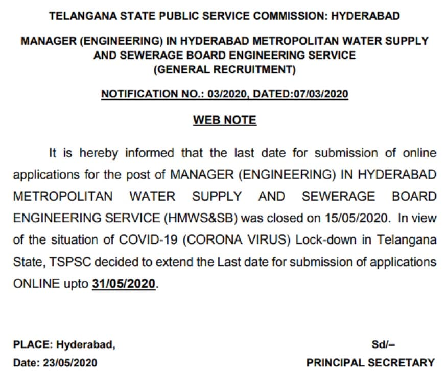 HMWSSB Recruitment 2020, TSPSC Recruitment 2020, HMWSSB manager jobs, Hyderabad Water Board manager jobs, Hyderabad jobs, Telangana Jobs, టీఎస్పీఎస్సీ రిక్రూట్మెంట్ 2020, హైదరాబాద్ వాటర్ బోర్డ్ మేనేజర్ ఉద్యోగాలు, తెలంగాణ ఉద్యోగాలు, హైదరాబాద్ ఉద్యోగాలు