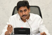 ఇంగ్లీష్ మీడియంపై సీఎం జగన్ కీలక నిర్ణయం