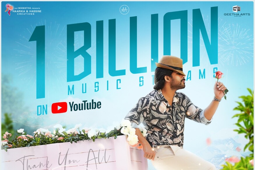allu Arjun Ala Vaikunthapurramloo Music Album Creates 1 Billion Views News18