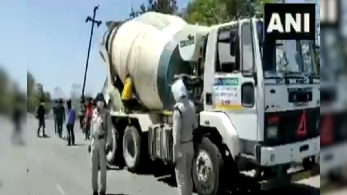 కాంక్రీట్ మిక్సర్ ట్రక్కులో 18 మంది... అవాక్కైన పోలీసులు Police