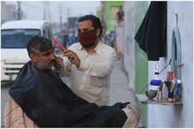 బార్బర్ షాప్స్‌లో కొత్త రూల్.. ఎవరి టవల్ వాళ్లే తెచ్చుకోవాలి..