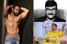 చిరంజీవి, లోకేష్ సహా ఎన్టీఆర్‌కు బర్త్‌డే విషెస్ చెప్పిన సినీ, రాజకీయ ప్రముఖులు..