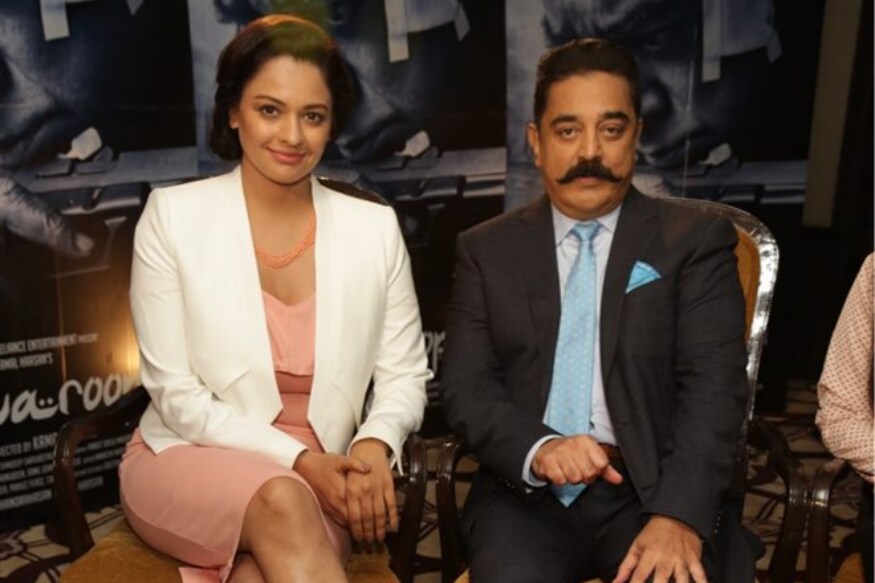 కమల్ హాసన్ పూజా కుమార్ (kamal haasan pooja kumar)