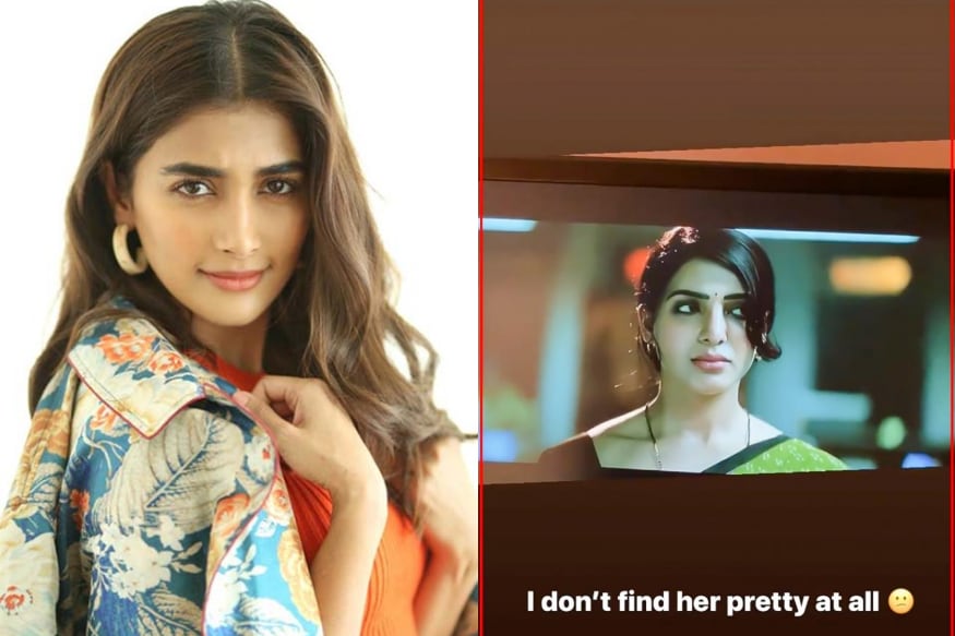 సమంత వర్సెస్ పూజా హెగ్డే (pooja hegde samantha)