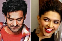 Prabhas 21: దీపిక పదుకొనేకు ప్రభాస్ కంటే భారీ పారితోషికం..?