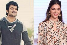 ప్రభాస్ ఫ్యాన్స్‌కు భయపెడుతున్న దీపికా పదుకొణే..
