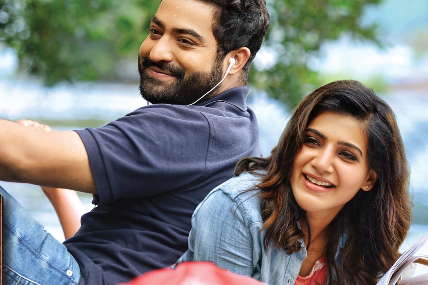 ఎన్టీఆర్, సమంత (NTR Samantha Akkineni)