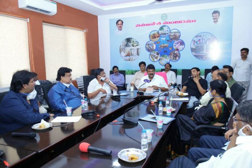 సినిమా పెద్దలతో మంత్రి తలసాని భేటీ (talasani srinivas yadav)