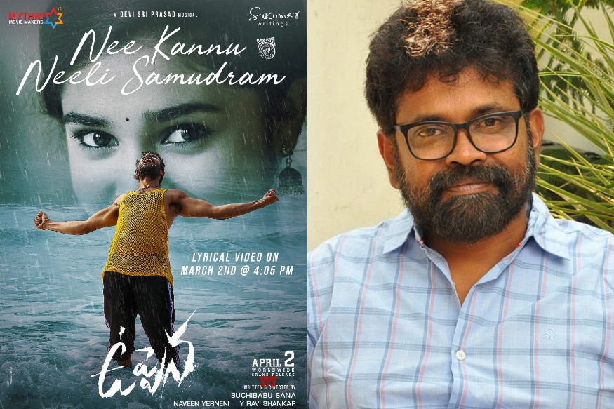 Vaishnav tej uppena ott release, Keerthy Suresh penguin release, Keerthy Suresh penguin,Laxmi bomb ott release, anushka shetty news, nishabdam movie on ott, Akshay kumar Laxmi bomb, Akshay kumar, Laxmi bomb, Laxmi bomb release, disney hotstar, డిస్నీ హాట్ స్టార్, లక్ష్మీబాంబ్, అక్షయ్ కుమార్,nishabdham to release on ott platform, కీర్తి సురేష్ సినిమా,పెంగ్విన్,