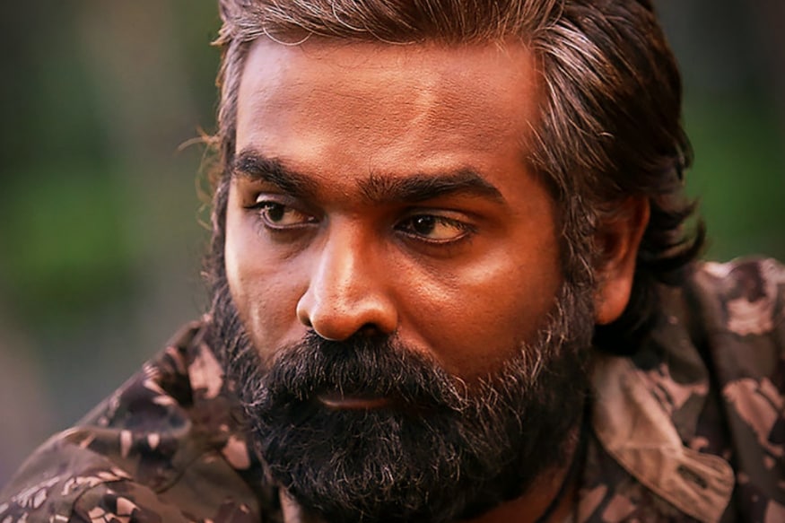 విజయ్ సేతుపతి (vijay sethupathi)