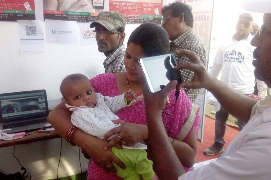 Aadhaar card: పిల్లలకు ఆధార్ కార్డు... ఈ విషయాలు గుర్తుంచుకోండి