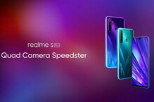 Smartphone: కొత్త ఫోన్ కొనాలా? రూ.15,000 లోపు స్మార్ట్ఫోన్లు ఇవే Smartphone: కొత్త ఫోన్ కొనాలా? రూ.15,000 లోపు స్మార్ట్ఫోన్లు ఇవే