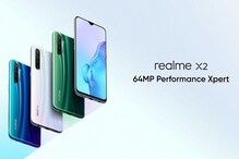 Smartphone: జూన్లో రూ.20,000 లోపు బెస్ట్ 7 స్మార్ట్ఫోన్స్ ఇవే Smartphone: జూన్లో రూ.20,000 లోపు బెస్ట్ 7 స్మార్ట్ఫోన్స్ ఇవే