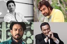 2020 త్వరగా వెళ్లిపో.. ఇంకెంత మంది సినిమా వాళ్లను తీసుకెళ్తావ్..