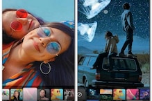 Camera app: మీ ఫోన్లో ఈ కెమెరా యాప్ ఉంటే ఫోటోలు అదుర్స్ Camera app: మీ ఫోన్లో ఈ కెమెరా యాప్ ఉంటే ఫోటోలు అదుర్స్