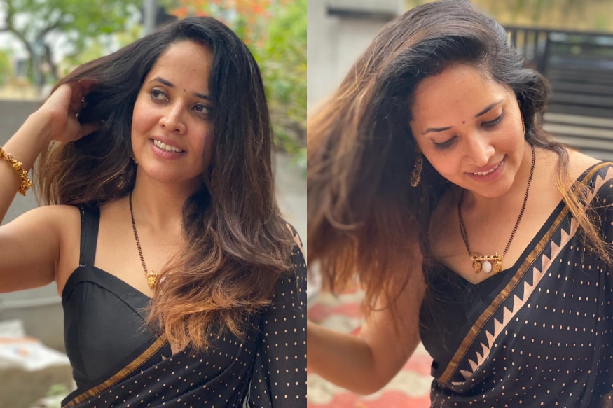 అనసూయ భరద్వాజ్ (Anasuya bharadwaj)