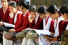 CBSE Exams: సీబీఎస్ఈ పరీక్షల రద్దుపై నిర్ణయం ఎప్పుడంటే... CBSE Exams: సీబీఎస్ఈ పరీక్షల రద్దుపై నిర్ణయం ఎప్పుడంటే...
