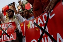 India-China: తమిళనాడు దెబ్బకు చైనా విలవిల...ఎలాగంటే...