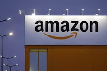 Amazon Recruitment 2021 : అమెజాన్‌లో ఉద్యోగాలు.. అప్లికేష‌న్ ప్రాసెస్‌, ప‌రీక్ష విధానం