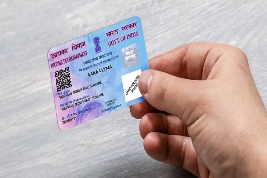 How Many Days Will Take For Duplicate Pan Card