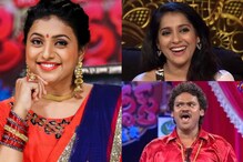 రోజా ముందరే చేయరాని పనిచేసిన షకలక శంకర్.. తలదించుకున్న రష్మి గౌతమ్.. రోజా ముందరే చేయరాని పనిచేసిన షకలక శంకర్.. తలదించుకున్న రష్మి గౌతమ్..