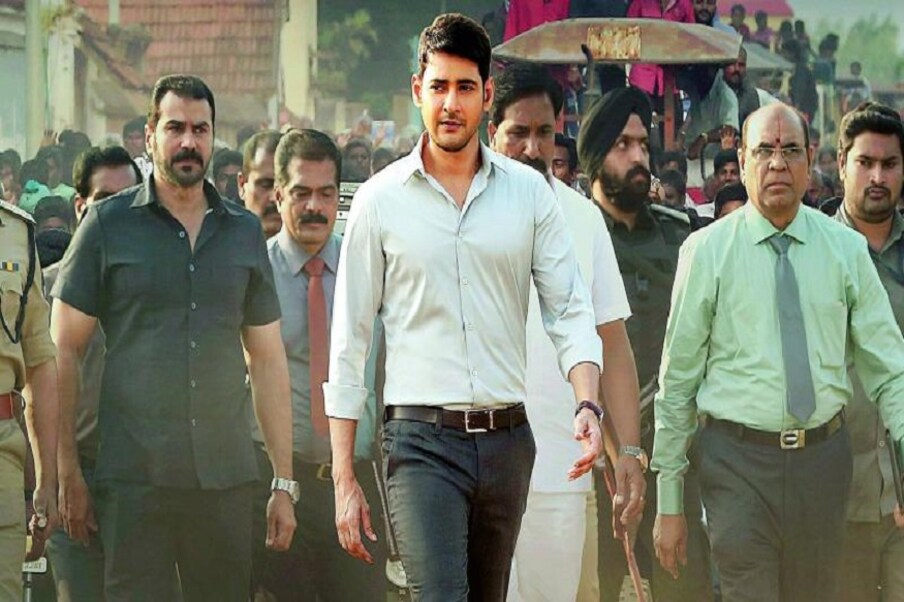  8. భరత్ అను నేను.. శ్రీమంతుడు తర్వాత కొరటాల శివ దర్శకత్వంలో మహేష్ బాబు హీరోగా నటించిన రెండో చిత్రం ‘భరత్ అను నేను. ఈ సినిమా యూఎస్ బాక్సాఫీస్ దగ్గర 3 మిలియన్ డాలర్స్ కలెక్ట్ చేసి అమెరికాలో మహేష్ బాబు చిత్రాల్లో అత్యధిక వసూళ్లు సాధించిన చిత్రంగా నిలిచింది.