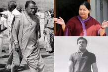 వెండితెరపై క్యూ కడుతున్న పొలిటికల్ బయోపిక్స్..