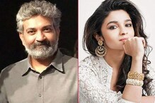 ఆలియా భట్ విషయంలో రాజమౌళి సంచలన నిర్ణయం.. ?