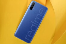 Realme Narzo 10A: రూ.10,000 లోపు రియల్మీ నార్జో 10ఏ హైఎండ్ స్మార్ట్ఫోన్ రిలీజ్ Realme Narzo 10A: రూ.10,000 లోపు రియల్మీ నార్జో 10ఏ హైఎండ్ స్మార్ట్ఫోన్ రిలీజ్
