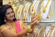 SBI Gold Loan: స్మార్ట్ఫోన్లో ఎస్బీఐ గోల్డ్ లోన్... తీసుకోండి ఇలా SBI Gold Loan: స్మార్ట్ఫోన్లో ఎస్బీఐ గోల్డ్ లోన్... తీసుకోండి ఇలా