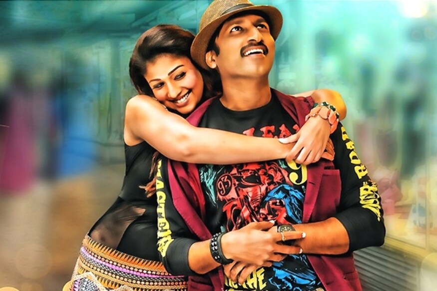 ఆరడుగుల బుల్లెట్ సినిమా పోస్టర్ (aaradugula bullet movie)