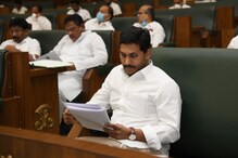 జగన్ మైండ్ గేమ్... మండలిలో టీడీపీ ఎత్తును ఊహించి ముందే పై ఎత్తు...