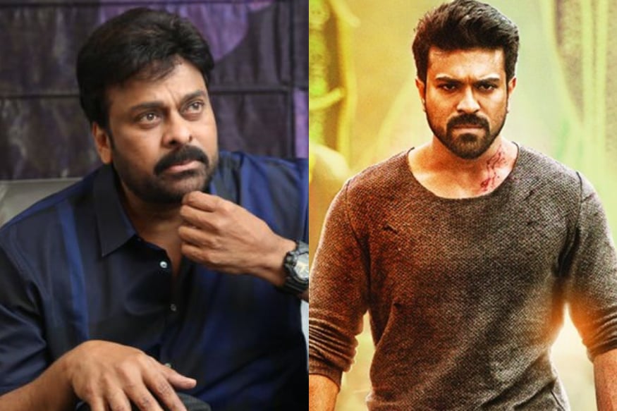 చిరంజీవి రామ్ చరణ్ (Twitter/Ram Charan Chiranjeevi)